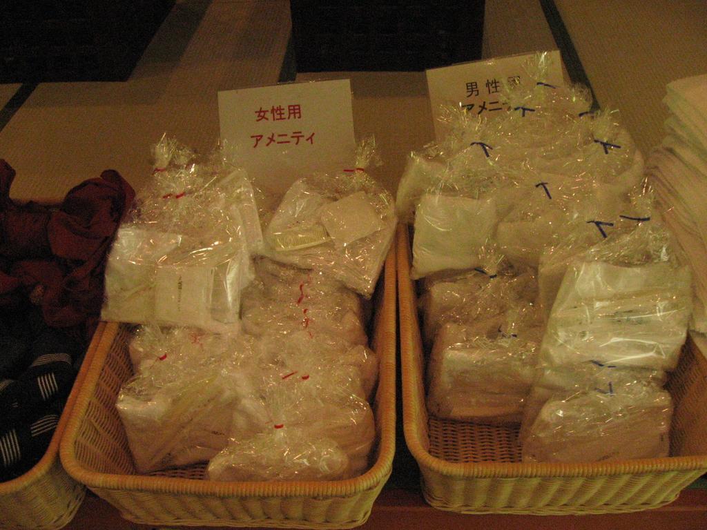 Hotel Ootaki Nikkō Luaran gambar