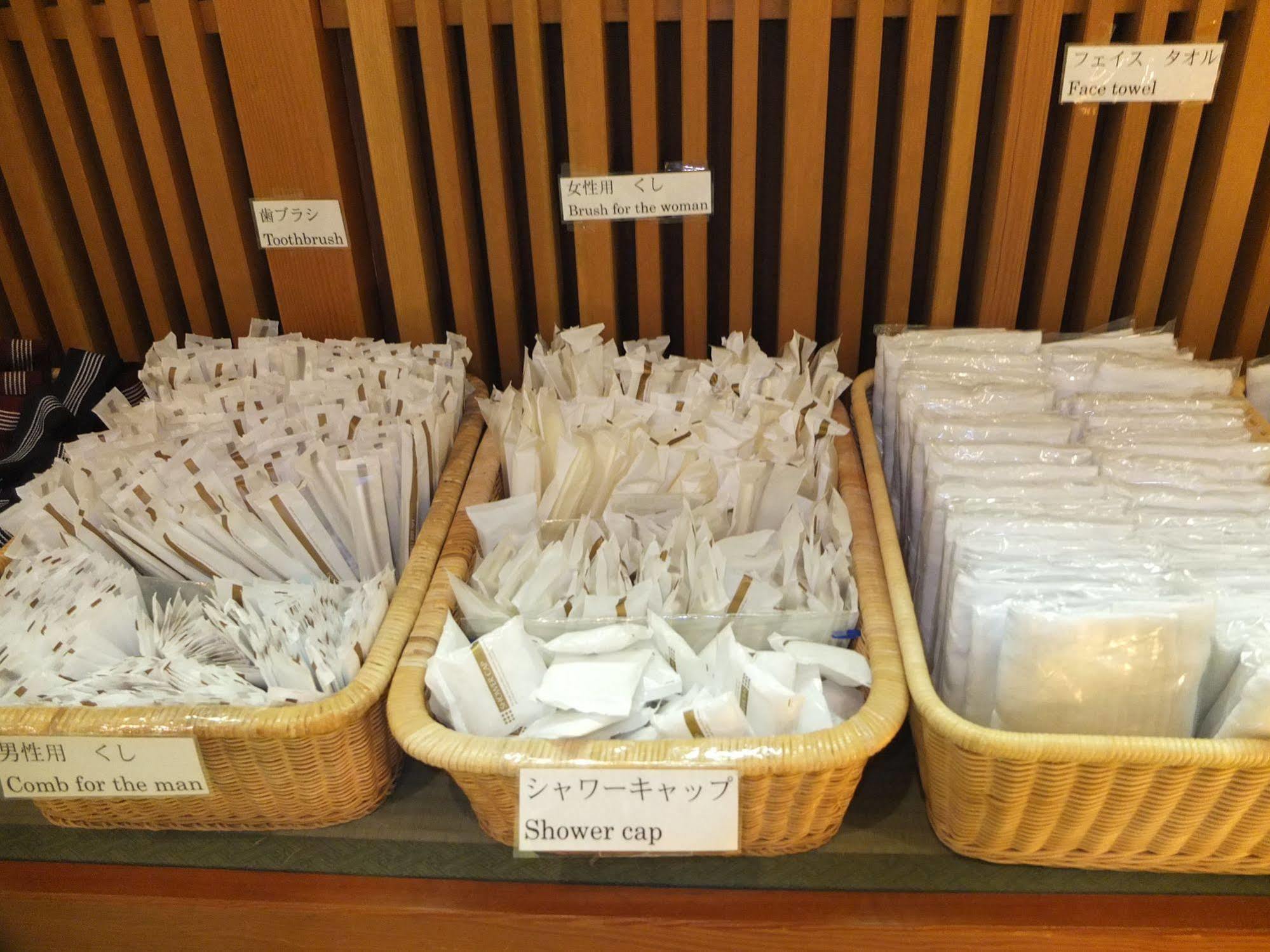 Hotel Ootaki Nikkō Luaran gambar